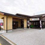 道の駅おおき