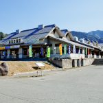 道の駅坂本