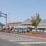 道の駅竜北