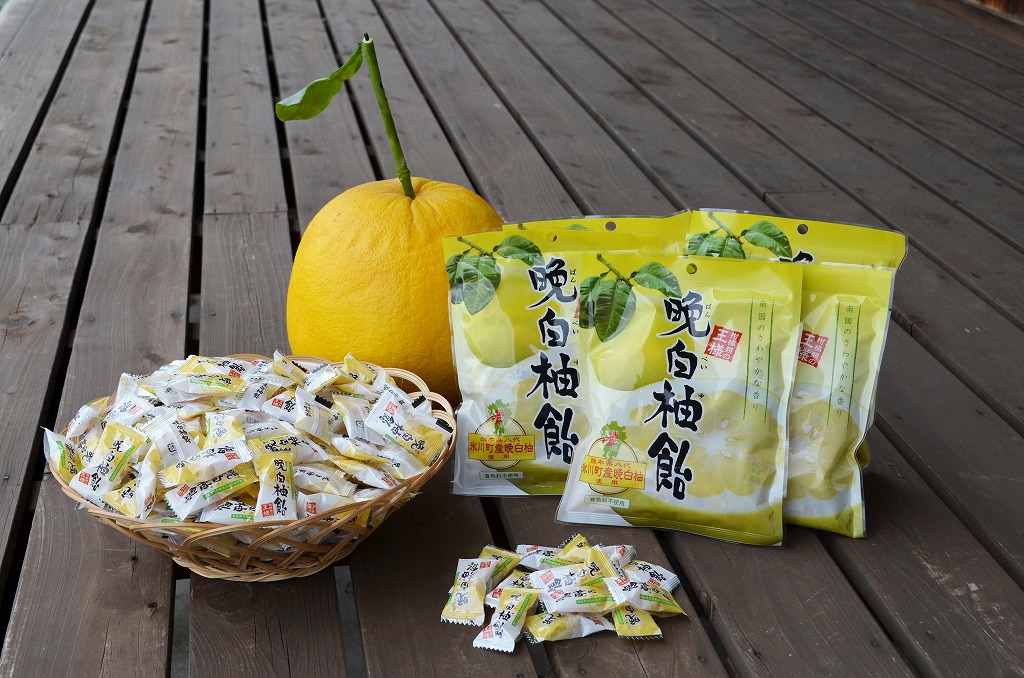 地元断トツ産物　晩白柚