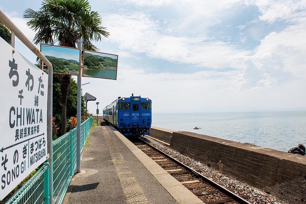 JR千綿駅