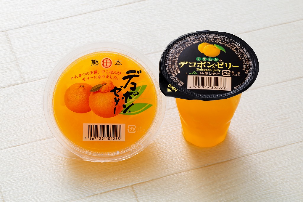 買うならコレ　デコポンゼリー