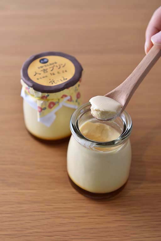 食べるならコレ　人吉プリン