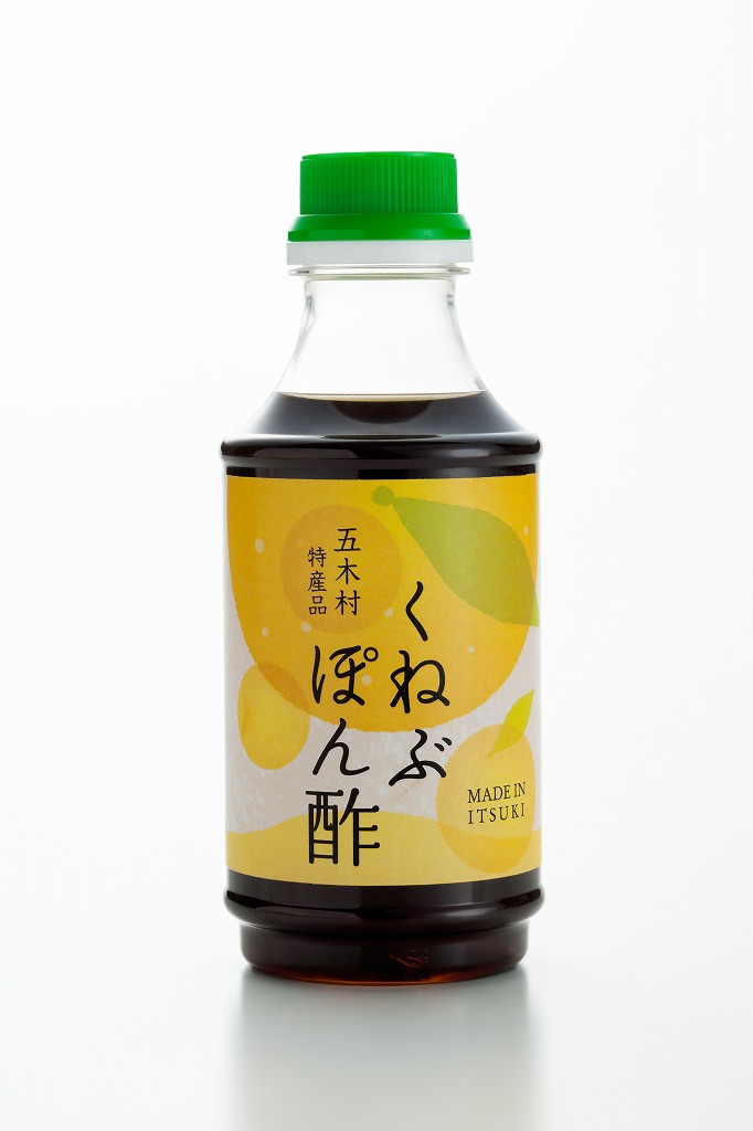 買うならコレ　くねぶ商品