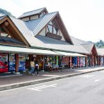 道の駅厳木