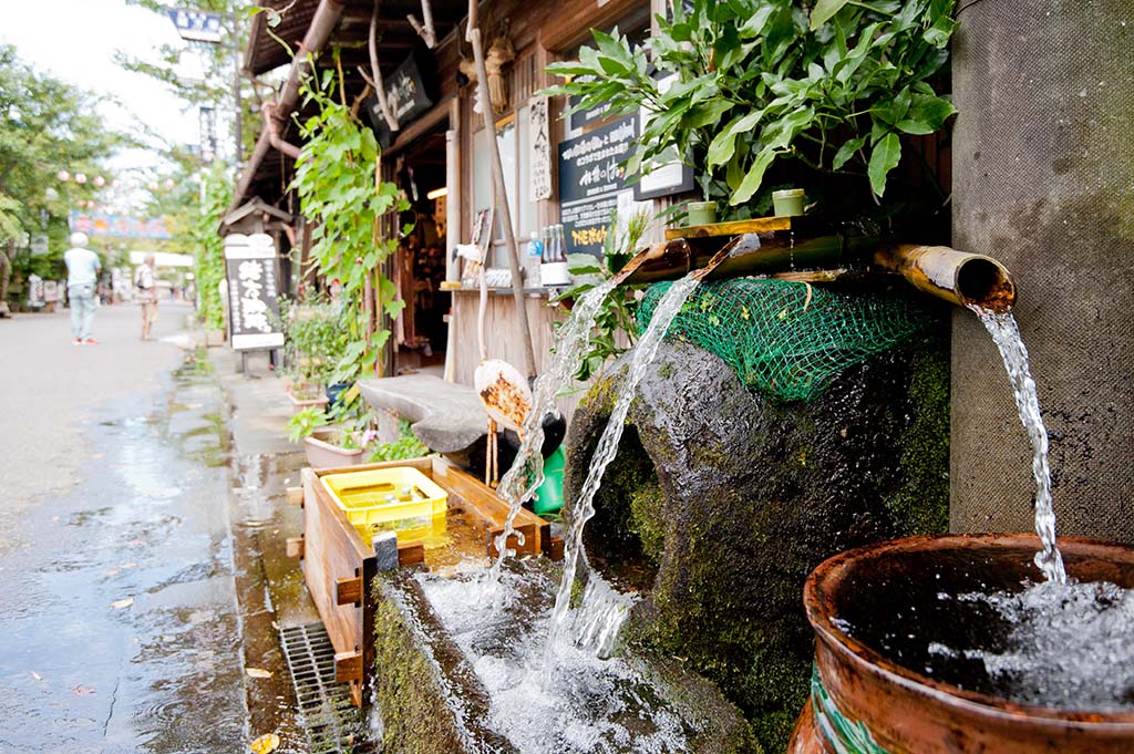 水基めぐり