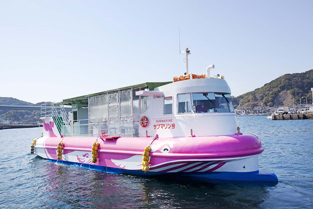 牛深海中公園遊覧