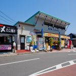 道の駅佐賀関