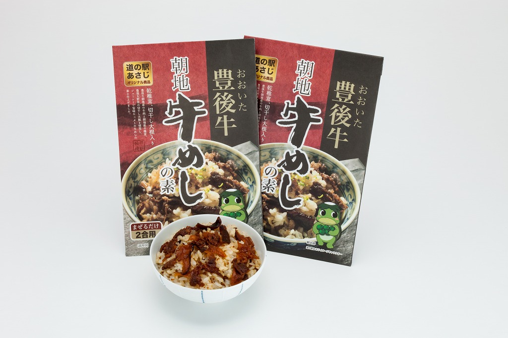 買うならコレ　朝地牛 牛めしの素