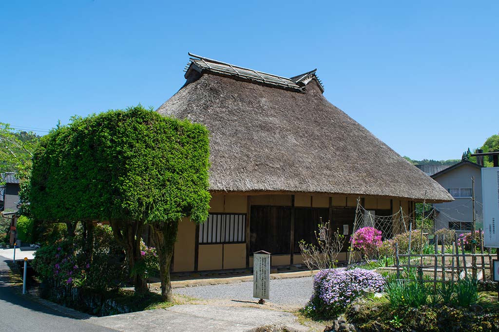 神尾家住宅