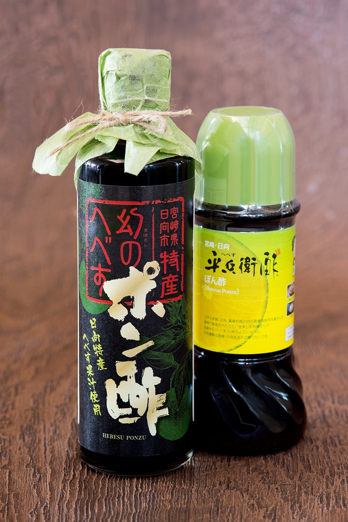 買うならコレ　へべすポン酢