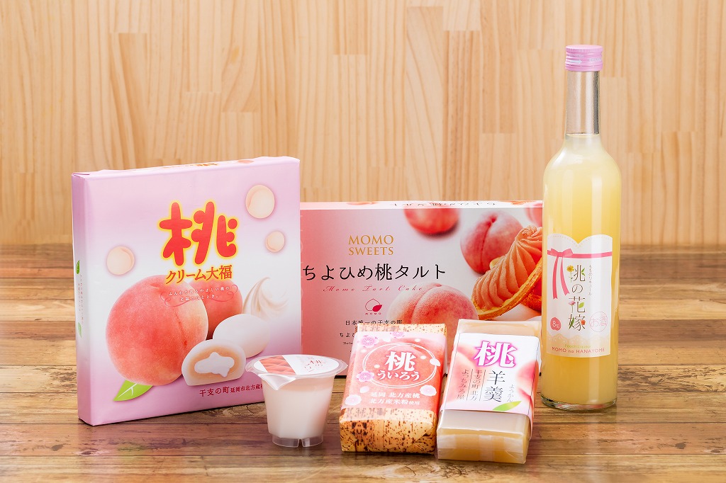 買うならコレ　桃加工品