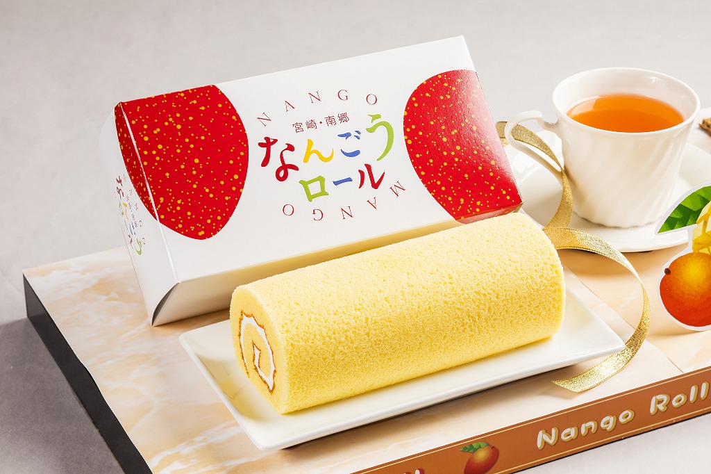 買うならコレ　なんごうロール