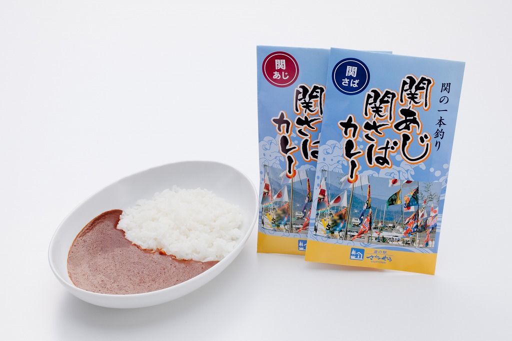 買うならコレ　関あじ・関さばカレー