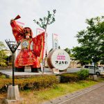 道の駅きよかわ