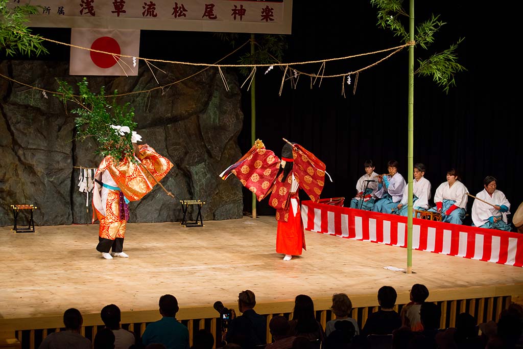 神楽会館