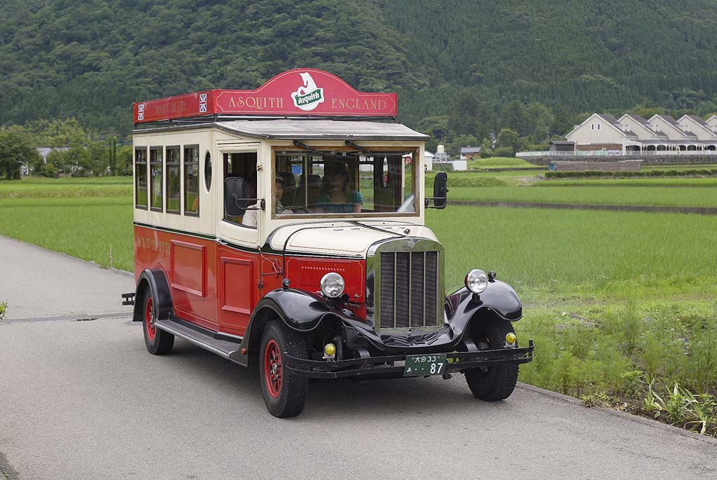 乗り合いバス「スカーボロ」