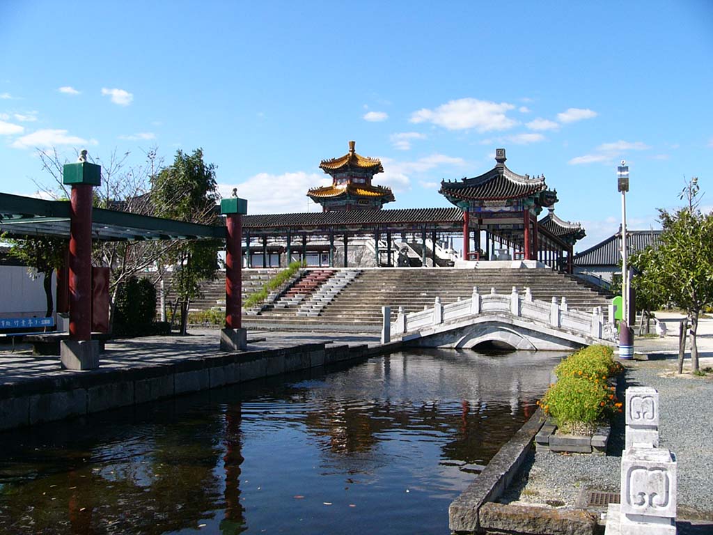 孔子公園