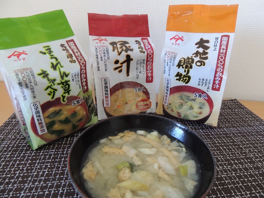 松合食品株式会社