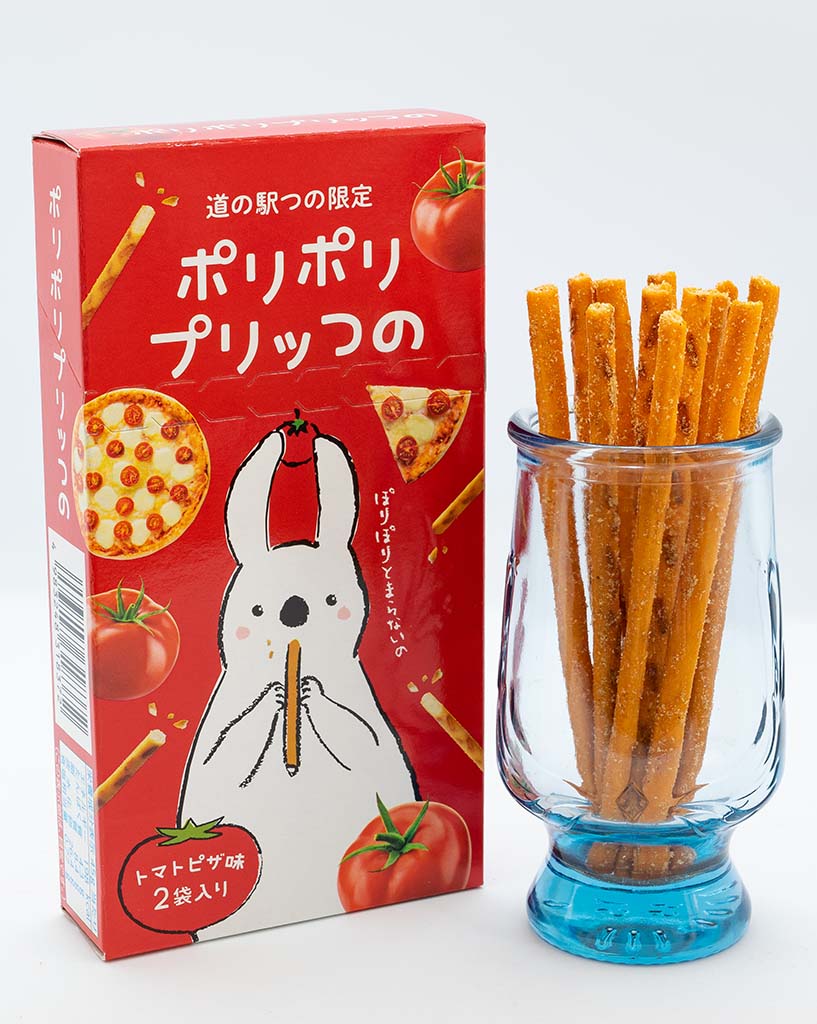 コレも買おう　トマトひねり揚げ ポリポリプリッつの