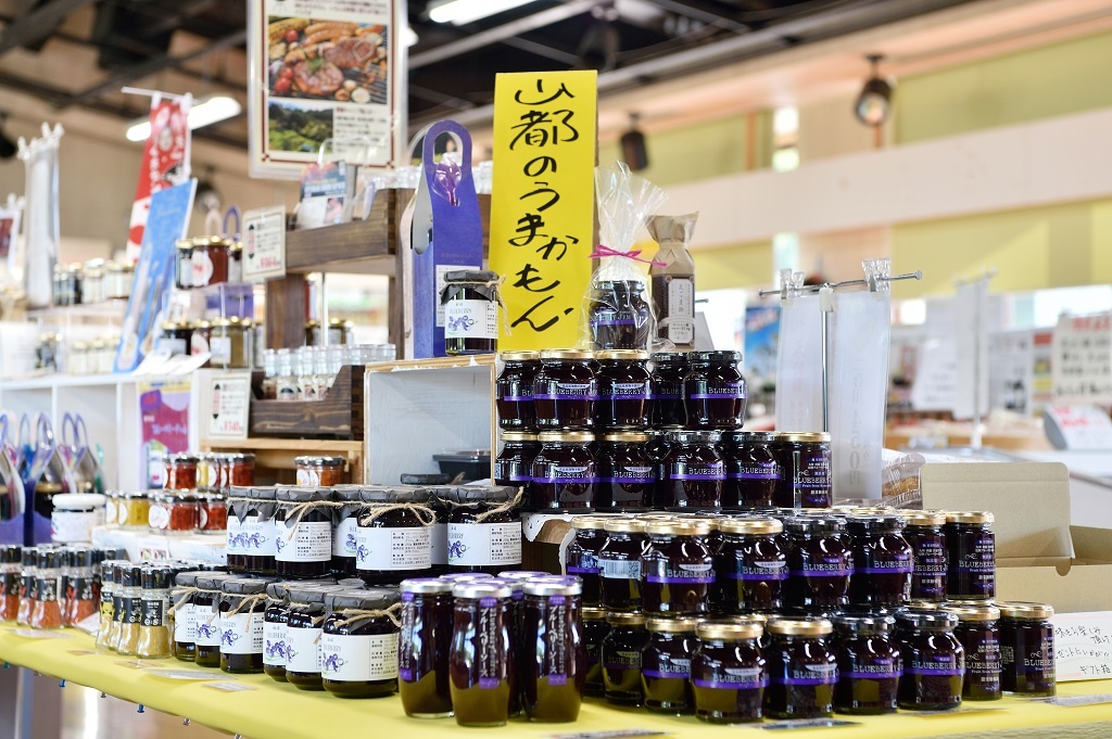 地元断トツ産物　ブルーベリー