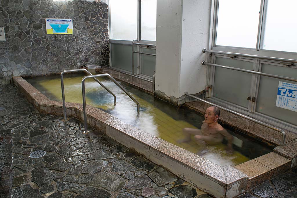 弥五郎の湯