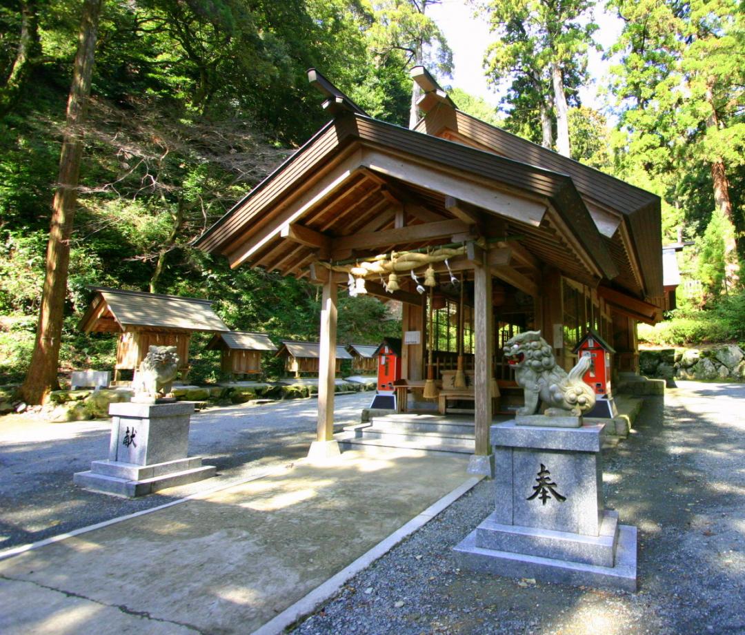 伊野天照皇大神宮 (いのてんしょうこうたいじんぐう）