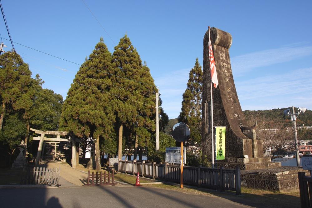 美々津（みみつ）町並みと立磐（たていわ）神社