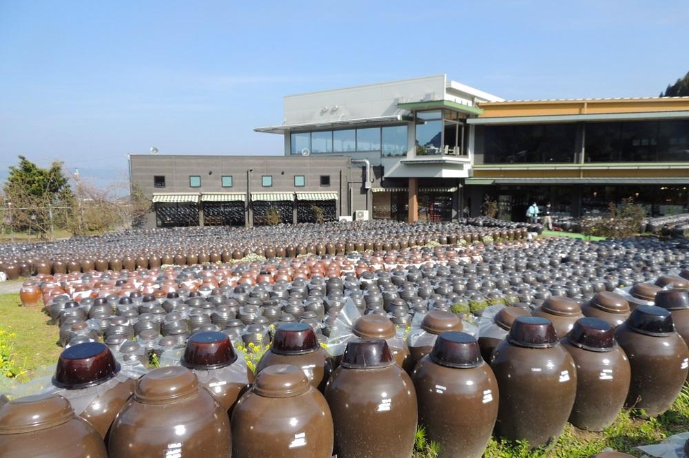 黒酢の郷　桷志田（かくいだ）