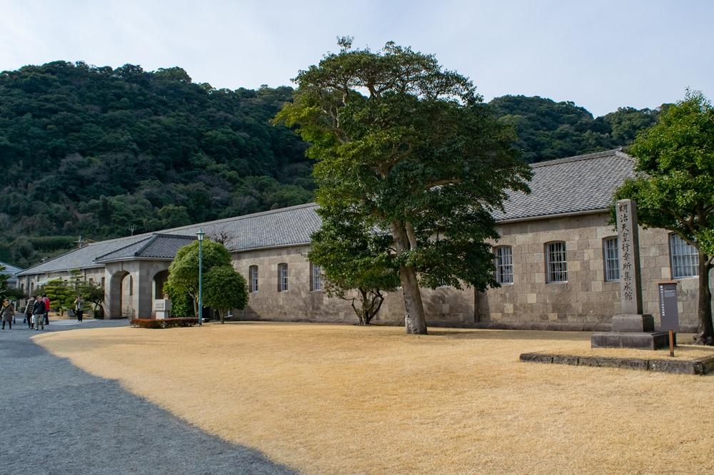 仙厳園