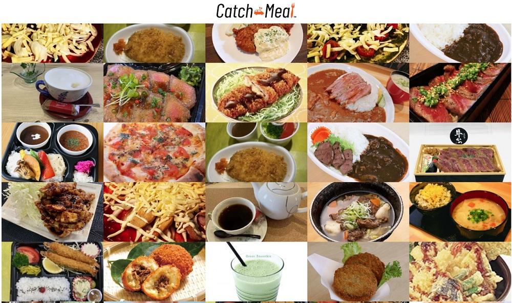 阿蘇の美味ランチをテイクアウト! CatchMeal