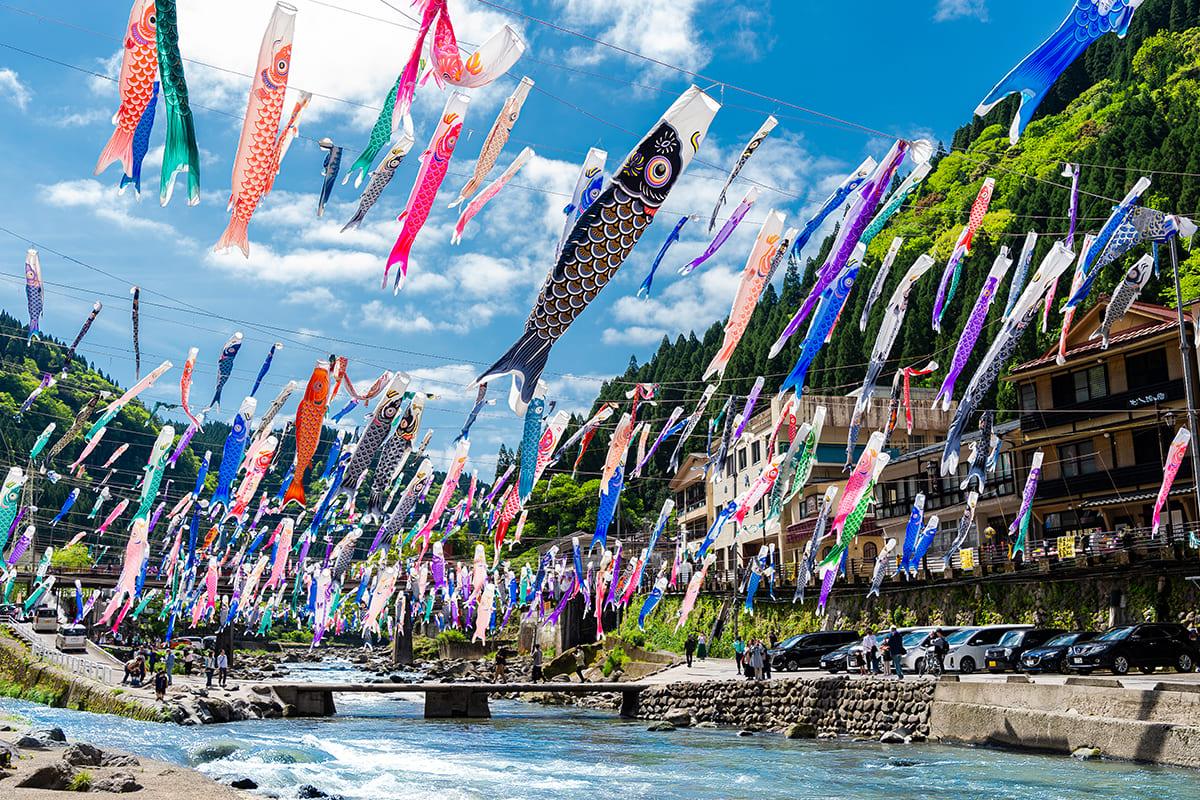 杖立温泉鯉のぼり祭り
