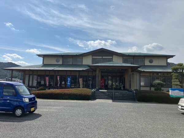 RV Park Amakusa City Sumoto Onsen Center Kappa Romankan